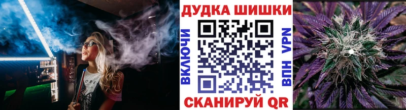 Купить наркотики сайты Павлово ГАШИШ Марихуана Alpha PVP Мефедрон COCAIN