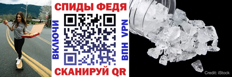 Амфетамин 98%  Павлово 
