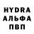 Героин хмурый Blerim Meter