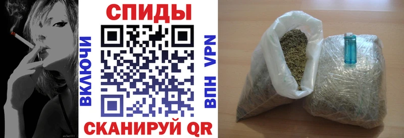 Бутират бутик  как найти   Павлово 