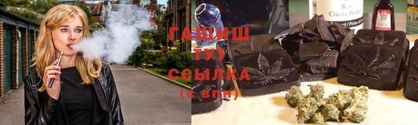 крисы Алзамай