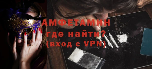 не бодяженный Алексеевка
