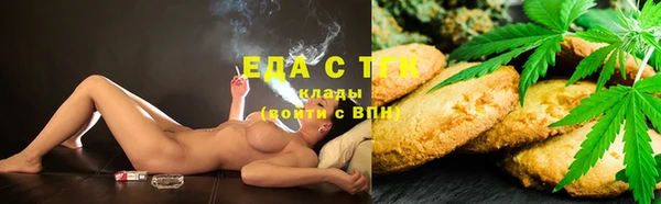 кокс Алексин