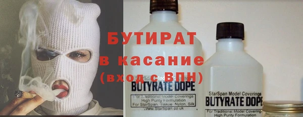 гашиш Пролетарск