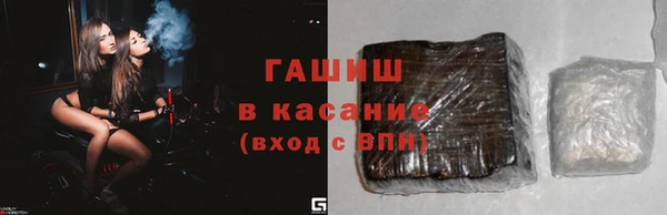 крисы Алзамай
