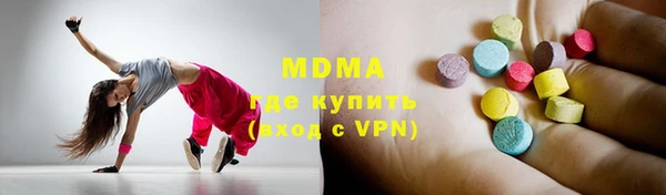 крисы Алзамай