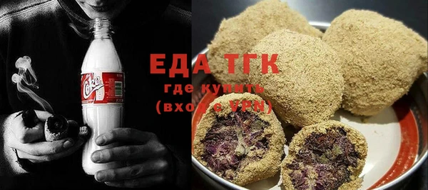 не бодяженный Алексеевка