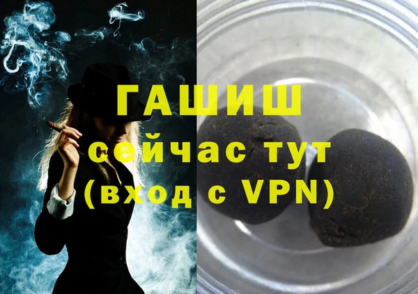 крисы Алзамай
