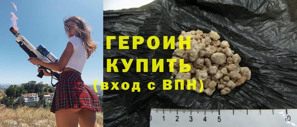 гашиш Пролетарск
