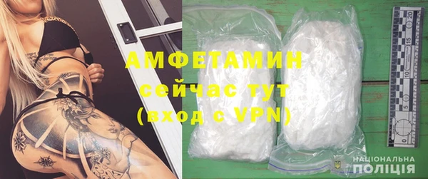 гашиш Пролетарск