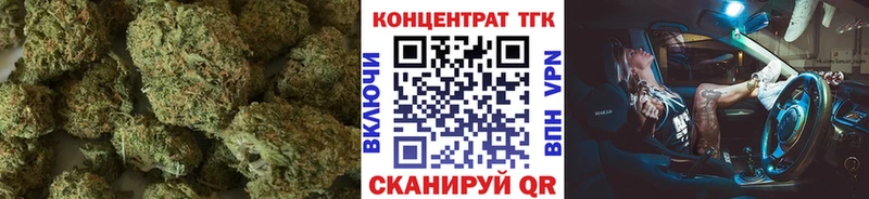 площадка официальный сайт  Павлово  Дистиллят ТГК THC oil 